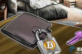 比特币最安全的冷钱包是哪些？